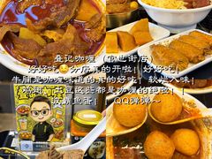 -官也街