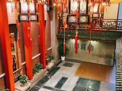 -梅龙镇酒家(南京西路总店)