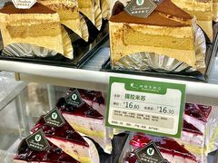 -蜂蝶来饼店(拱北总店)