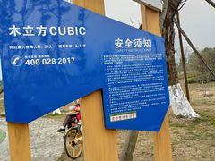 -四川广播电视台(世纪城路店)
