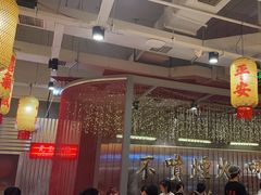 -朱光玉火锅馆(正弘城店)