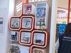 -昂立青少儿成长中心(杨浦国和1000校区)
