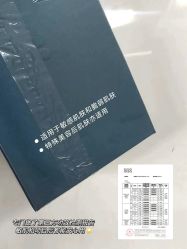 -Yestar艺星整形美容医院