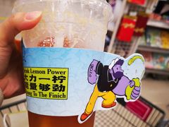 -丘大叔柠檬茶(乐峰广场分店)