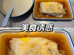 -鲜粉匠·鲍汁肠粉(民治店)