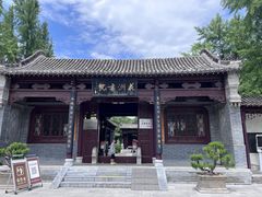 -花洲书院