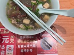 -回味鸭血粉丝汤(京新广场店)