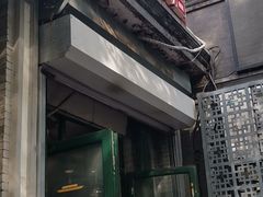 门面-天泽祥·鼓楼馒头(鼓楼店)
