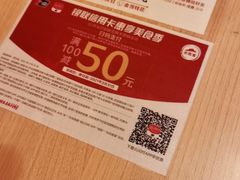-必胜客(机场路店)