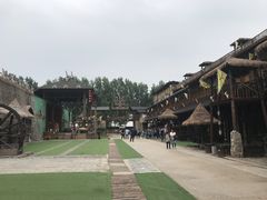 -呀路古热带植物园