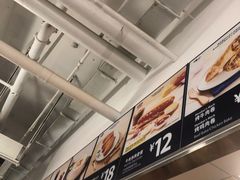 -山姆餐吧(南昌红谷滩印象城店)