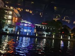 -南通濠河风景名胜区