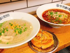 -节节香.成都非遗肥肠粉(总店)