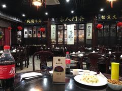 大堂-吴门人家·苏宴宫廷菜(拙政园店)