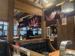 -九田家黑牛烤肉料理(新辰里亚运村店)