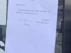 -贝菲特游泳健身(徐泾店)