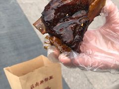 手抓骨-王裕興肉莊(南禅寺店)