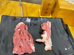 羊上脑-金生隆(六铺炕店)