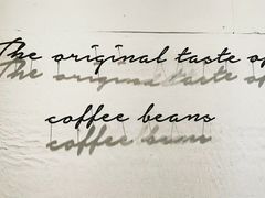 -red donkey coffee