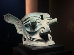-三星堆博物馆
