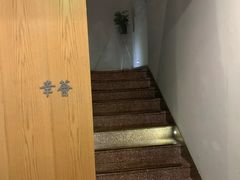 -幸薈飯堂