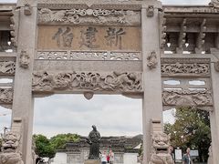 -王阳明故居