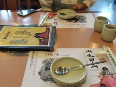 -山水甲山(右安门店)