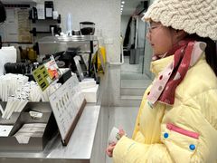 -北芒BEIMO COFFEE(五台山店)