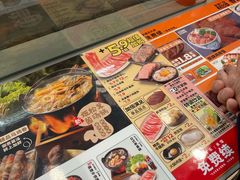 -吉野家(宾水道店)