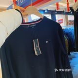 TOMMY 全场一折99元起，买件红色毛衫欢喜过春节