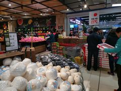 -永辉超市(鲁谷店)
