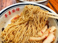 -李易面馆(树木岭店)