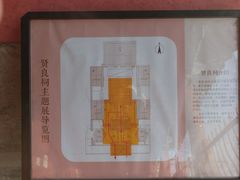 -贤良祠