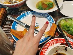 -敏华冰厅(平安金融中心店)