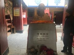 -八廓街-根敦群培纪念馆