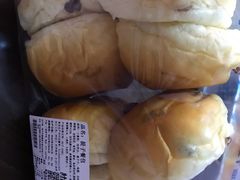 -都市甜心(祥宾店)