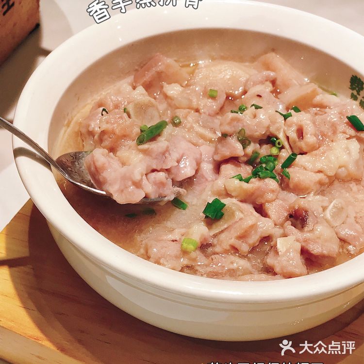 🔥魔都湘菜天花板费大厨！辣椒炒肉yyds！！