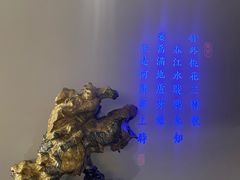 -沈灶河豚宴·河豚融合餐厅(汉中路店)