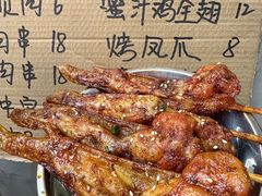 -永信海鲜(群星城店)