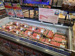 -DON DON DONKI(名珠城店)