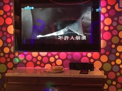 -米乐星世界KTV