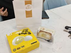 榴心浮云卷-薇薇安千层蛋糕(府城店)