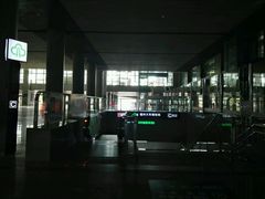 -福州火车南站(地铁站)