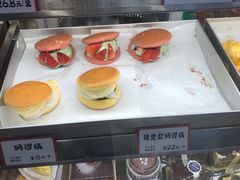 -司乎(大洋百货店)