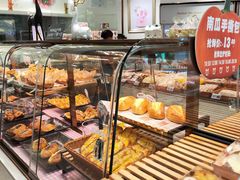 -Caidie Bakery采蝶轩(钟村店)
