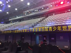 -福田体育公园