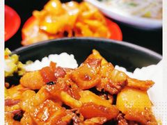 -大三元台湾鲁肉饭(沙井新桥店)