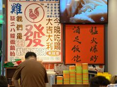 -绿柠食堂(北外滩店)