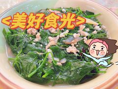 -区海鸡场饭店(石壁店)