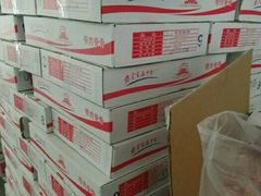 酱大骨-金锣冷鲜肉胜保水产(希望东路店)